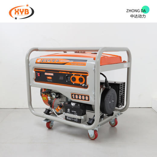 阳本 XYB10500E 商品图2