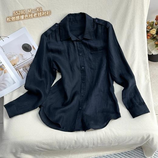 C55280#亚麻松弛感老钱衬衫 商品图1