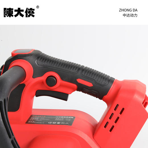 陈大侠 DG5012+选配锂电配置 商品图8