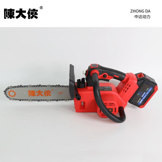 陈大侠 DG5012+选配锂电配置 商品图0