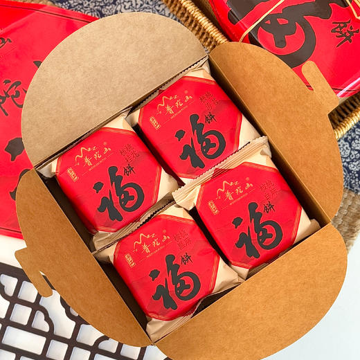 「寺院热销」浙江老字号 普陀山 古法手工福饼 口感酥软 400g/盒 商品图10