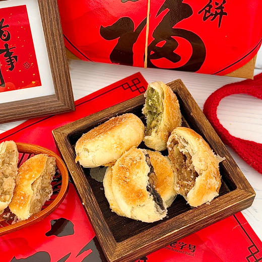 「寺院热销」浙江老字号 普陀山 古法手工福饼 口感酥软 400g/盒 商品图3