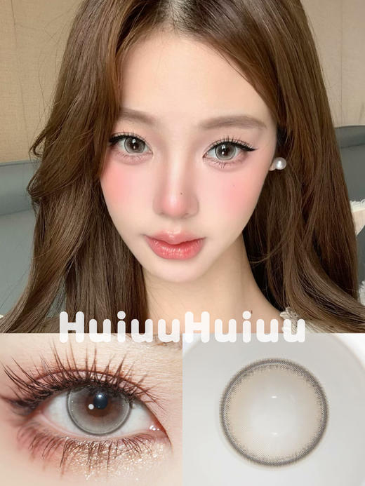 <大直径>PUFF GIRL-牛乳奶泡 奶灰-14.5mm【半年抛两片装 0-800度 含525/575】 商品图0