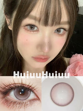 <大直径>PUFF GIRL-桃你喜欢 粉-14.5mm【半年抛两片装 0-800度 含525/575】