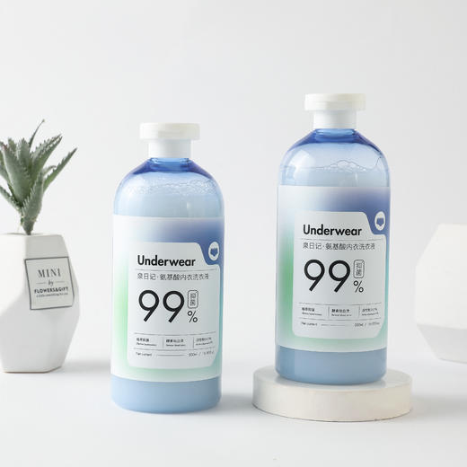 35.9得4瓶！泉日记氨基酸内衣洗衣液【500ml/瓶】 商品图1