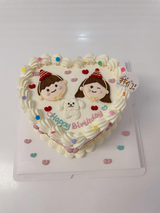 多款式~复古情侣纪念日心形手绘蛋糕-低糖处理无添加 商品图3