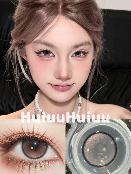 <中直径>PUFF GIRL-公主日记 粉-14.2mm【半年抛/日抛十片装 0-800度 含525/575】 商品图0