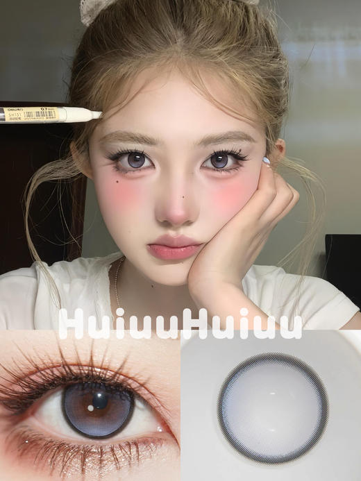 <中直径>PUFF GIRL-城堡巡游 蓝-14.2mm【半年抛/日抛十片装 0-800度 含525/575】 商品图0