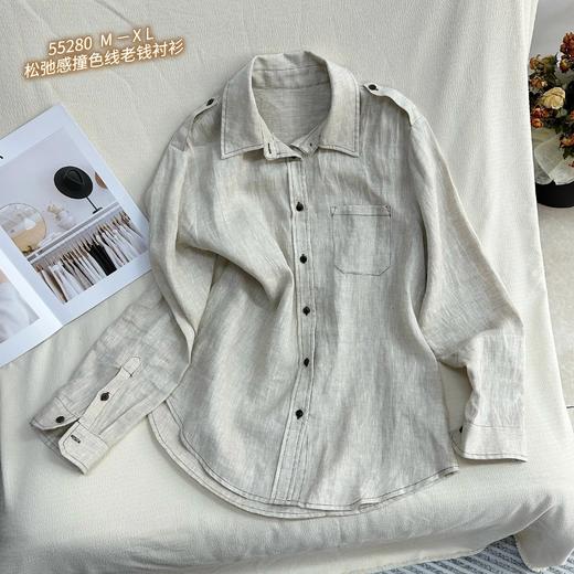 C55280#亚麻松弛感老钱衬衫 商品图0