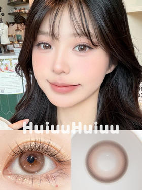 <中直径>PUFF GIRL-心软补剂-14.2mm【半年抛两片装 0-800度 含525/575】
