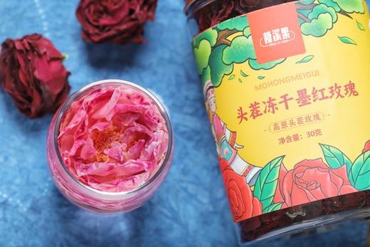 滋仙草严选冻干重瓣墨红玫瑰 30g/罐 商品图1