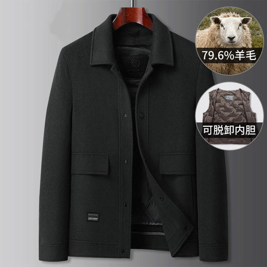 【可拆卸鹅绒内胆】【羊毛】【DBW】大依优型大码男装双面毛呢大衣外套可脱卸鹅绒内胆商务休闲翻领长袖 商品图5