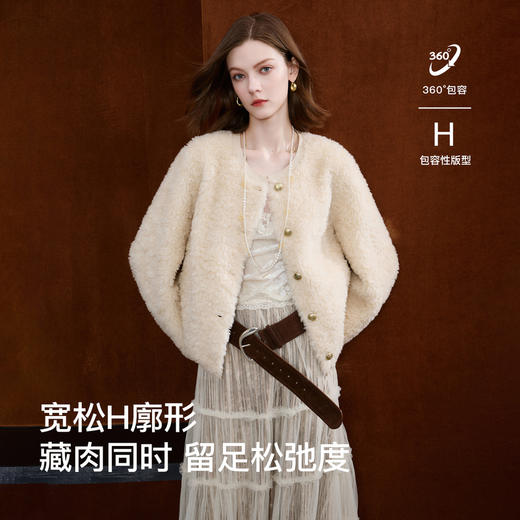 【瘦瘦系列】三彩2025冬季新款绵羊毛复合皮草毛毛外套短款保暖M 商品图2