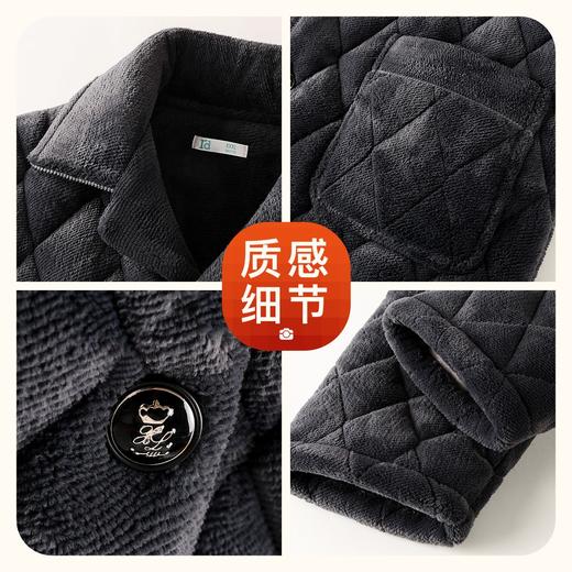 反季特价男士冬款三层夹棉加厚家居服套装 商品图4