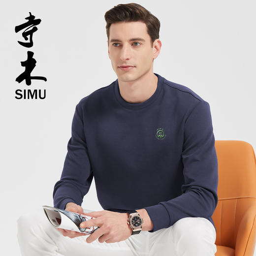 香港寺木秋季卫衣 上身大牌感  不压身高 拉长腿型 显瘦显高  薄款卫衣可穿到13° -23° 商品图9