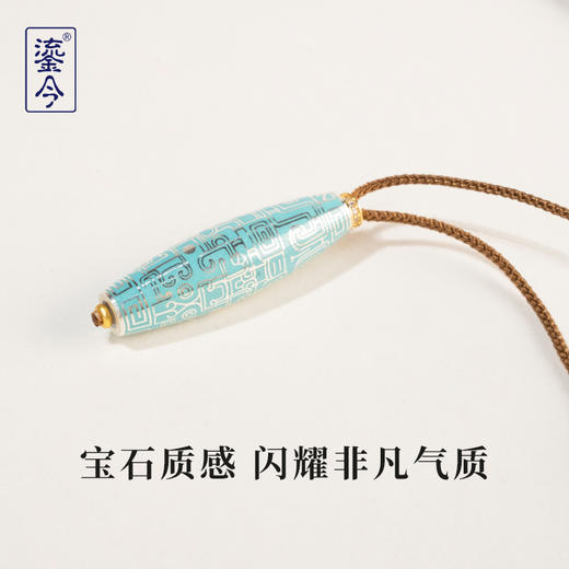 鎏今珠·天禄42mm（单色） 商品图2