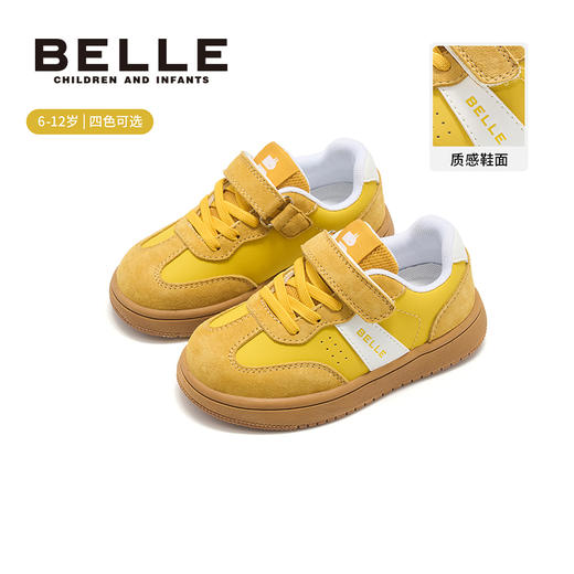 百丽儿童秋季新款德训板鞋 BL5327 商品图4