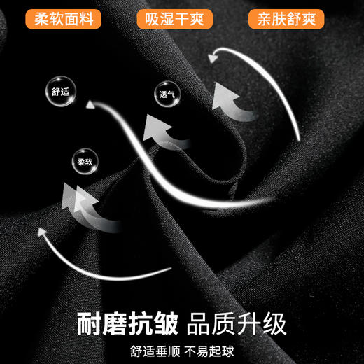 NICESELF 拼接撞色运动套装 | 男女同款，上班通勤、户外运动、居家穿都出错 商品图3