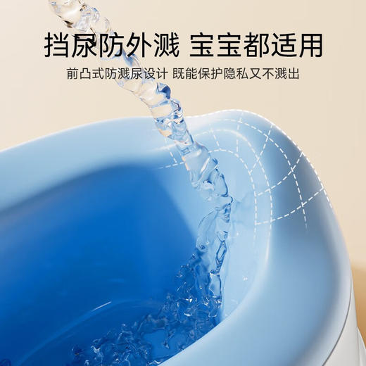 英氏 简易儿童坐便器 6个月以上 商品图4