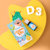 滴适宝（D-Sorb）维生素D3滴剂600IU 儿童vd3滴剂液体维生素d3 加拿大原装进口 商品缩略图3