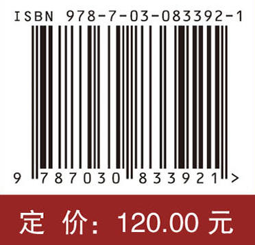 盆底医学 商品图4