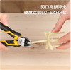 【JL】得力水口钳0306A  一个 商品缩略图2