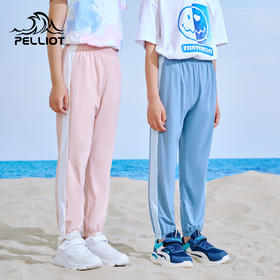 伯希和户外休闲裤儿童吸汗透气快干裤男童女童户外透气防晒运动裤