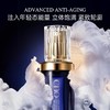处理！！cno多重胶原赋能青春定格液100ml（样品处理未使用） 商品缩略图3
