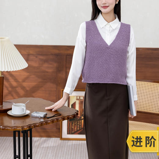 苏苏姐家文化人毛背心手工diy棒针自制上衣编织毛线团材料包 商品图0