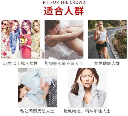 口碑好物！女性必备！AZO女性益生菌60装 商品图6