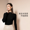爱帝100%绵羊毛美丽诺羊毛衫高领女士打底衫 商品缩略图4