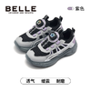 百丽儿童新款网面旋转扣运动鞋BL5335 商品缩略图6