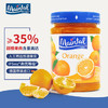 美茵塔尔德国进口无添加甜橙果酱340g早餐冰淇淋面包搭档 商品缩略图7