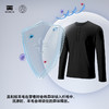 流光风天石鹅铠甲秋冬亨利领长袖美利奴羊毛T恤男款内搭上衣G659 商品缩略图2