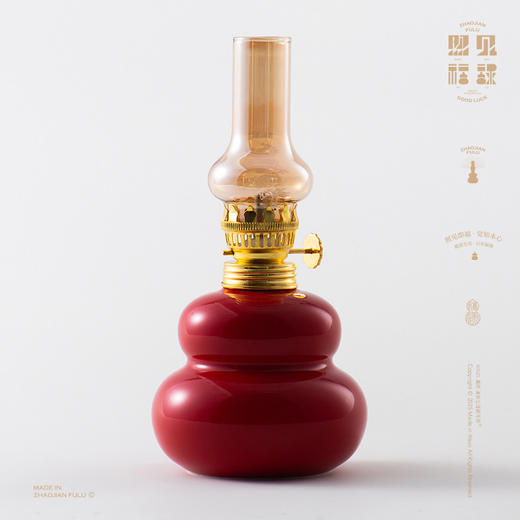 照见福禄 酥油氛围灯 环保健康无异味 商品图4