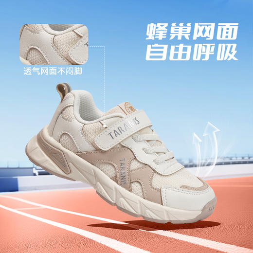 【新品】泰兰尼斯秋季小童段时尚超轻运动鞋T01X5C8836 商品图1