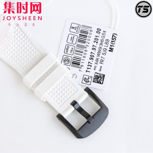 TS天梭 PRX碳纤维系列 “黑武士” 超轻碳纤维玩家 男士腕表 商品图8