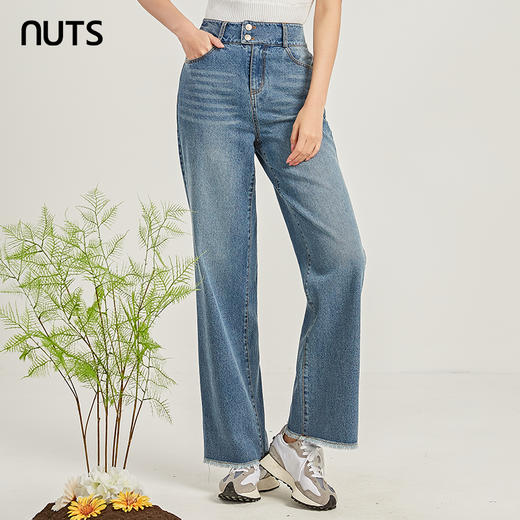 NUTS夏季蓝色复古高腰显瘦气质直筒毛边牛仔裤女221113029B 商品图3