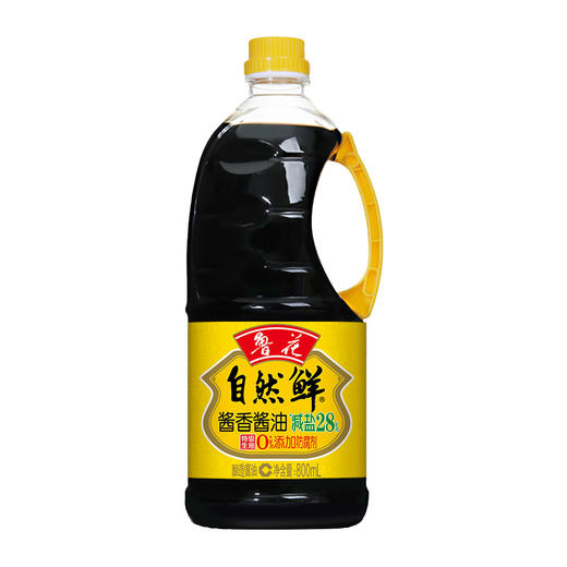 鲁花产品200元套餐2 商品图3