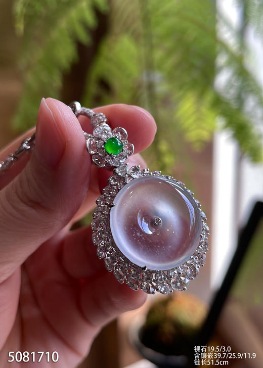 玻璃种平安扣吊坠【5081710】具体价格微信咨询 商品图5