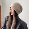 【暖萌兔毛软fufu！韩系精版显脸小】帽子女秋冬季韩版百搭时尚兔毛针织毛线帽包头保暖护耳卷边堆堆帽。hb 商品缩略图8