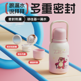 杯趣拎壶IP系列316L内胆不锈钢保温杯超大容量双分享盖