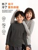 【预售5-15天】龙之涵亲子款2025年冬季新品插肩半高领打底衫 商品缩略图2