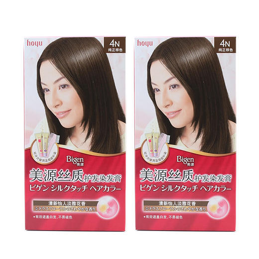 40G+40G美源丝质护发染发膏4N(纯正棕色)*2盒 商品图0