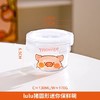 4楼Eubelle欧蓓 川岛屋&lulu猪联名 迷你保鲜盒玻璃饭盒 微波炉 活动价：33.6-50.4元 商品缩略图3