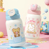 杯趣儿童系列扭扭杯许愿小兔316L不锈钢保温杯B-2061 商品缩略图1