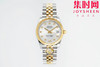 细节决定成败—新款劳力士 ARF日志型系列31mm ARF日志31女款 蚝式日志型 女士腕表 商品缩略图0