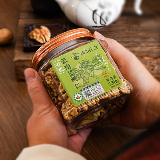 【2025年新货】采云行者有机云南核桃仁 云南103核桃仁 不苦不涩 口感香甜 多规格罐装 商品图2