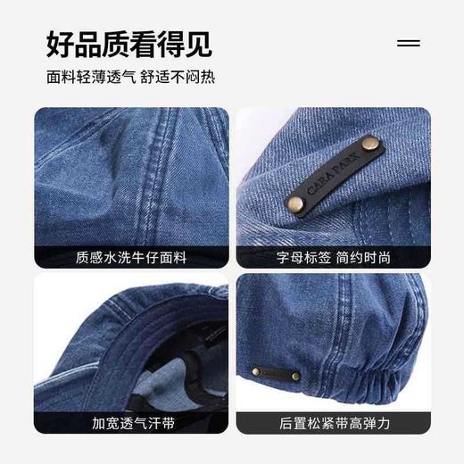 【脸大头大救星！精研版型透气不勒头】春秋复古牛仔帽子女大头围显脸小贝雷帽休闲百搭八角帽日系画家帽。hb 商品图3