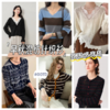 🔥精选高货!识货团!【早秋复古松弛感混纺针织衫衫系列】💕适合各种身材的百搭款!秋冬必备承包🥰你的半壁衣橱 ✅弹力针织，🌈包容性好不挑身形  商品缩略图0